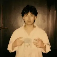 asumuh