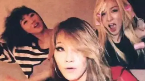 2NE1 divulga clipe de "Do You Love Me"