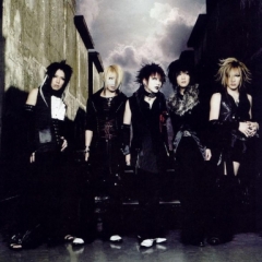 The Gazette